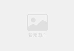 金山开发区防水补漏公司的电话号码是多少？